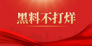 91吃瓜 - 91吃瓜网_吃瓜看点速递_娱乐八卦一网打尽